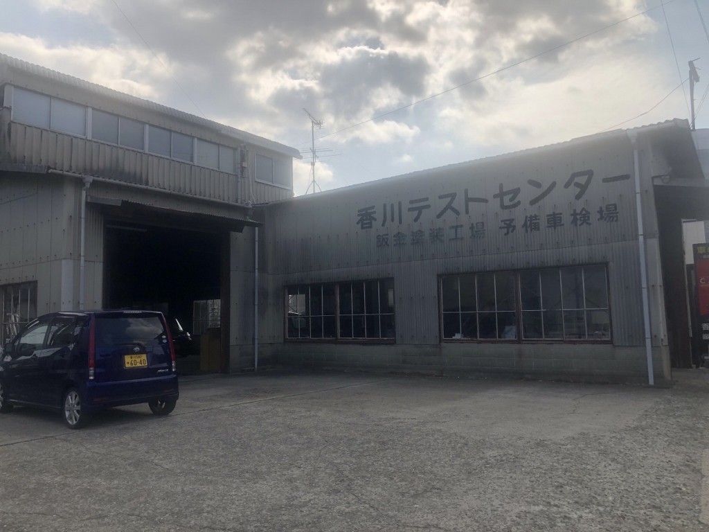 外壁塗装工事前