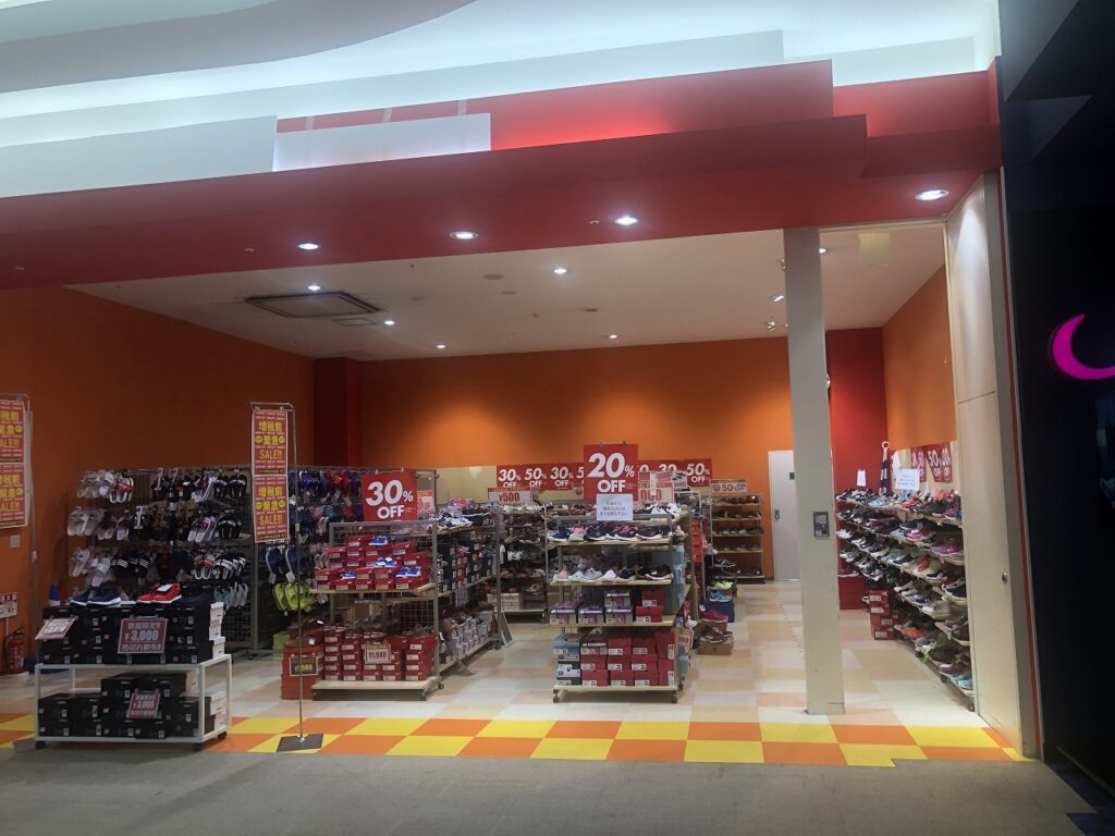 現状復旧工事前