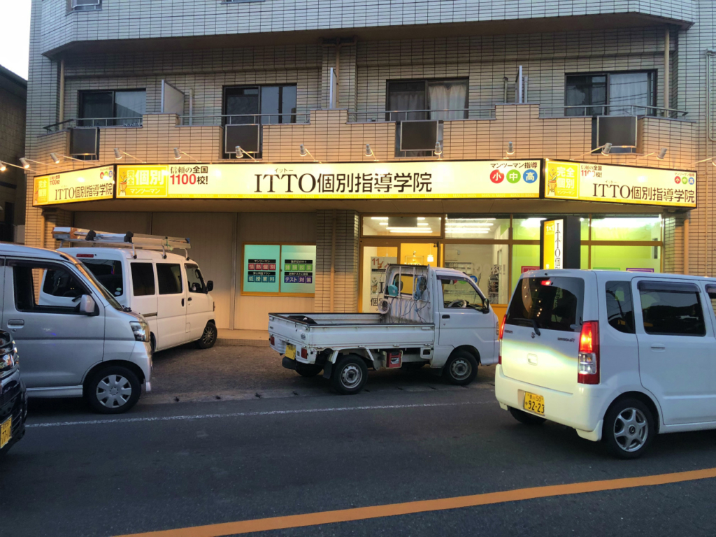 内装リフォーム工事完了