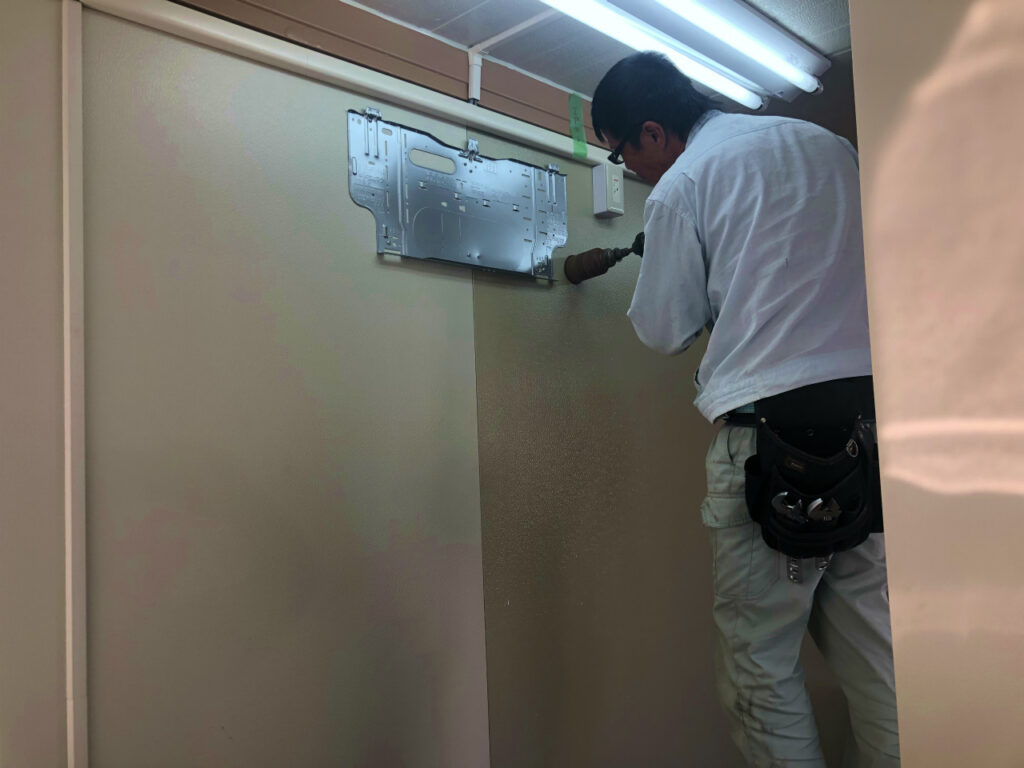 エアコン取付