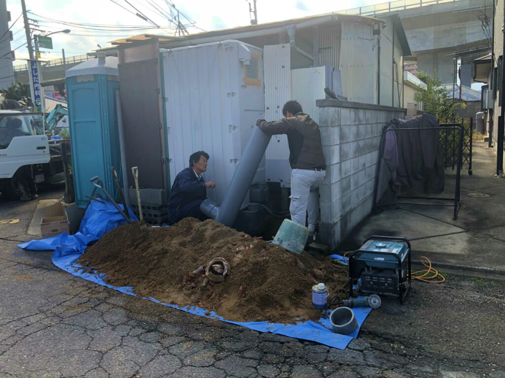 水道(配管)工事