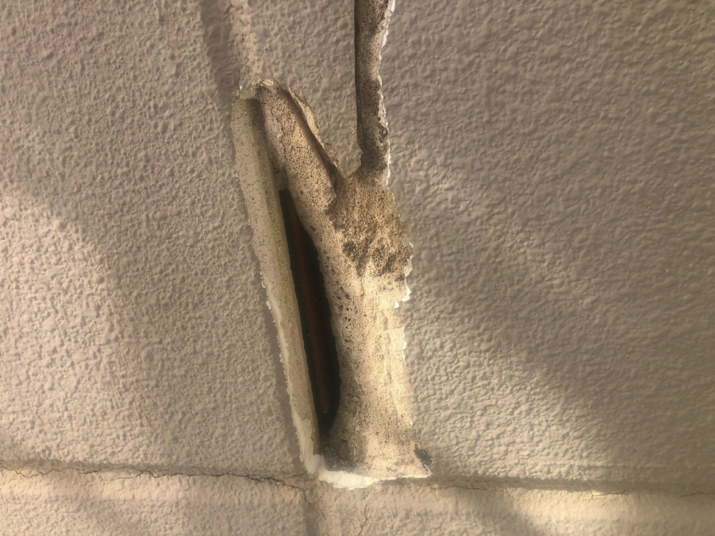 ALC補修・防水工事