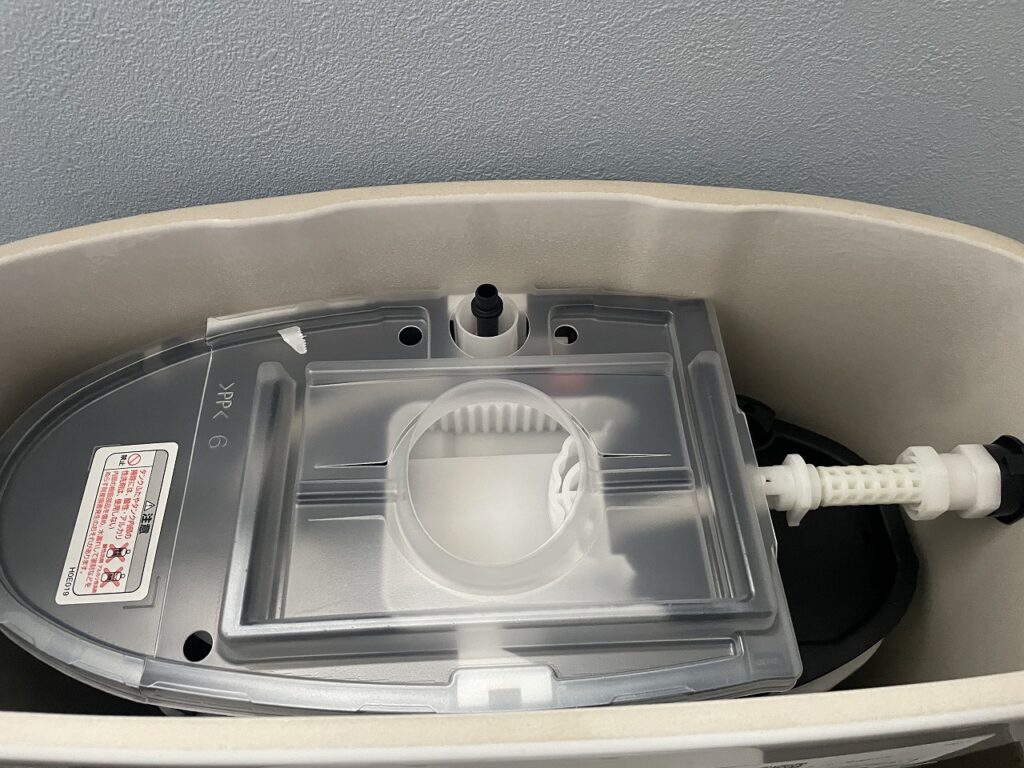 タンク組み立て