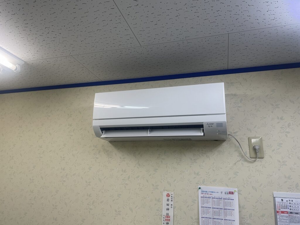 エアコン工事完了