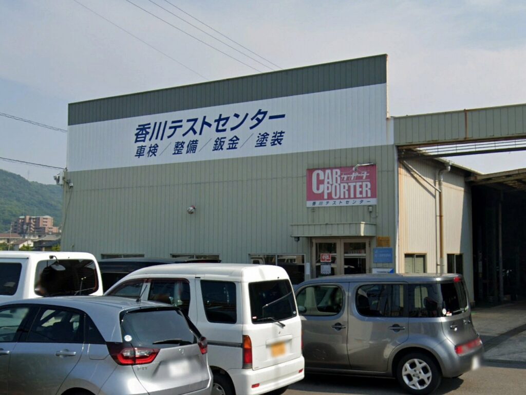 現地調査(ガルバ外壁部分)