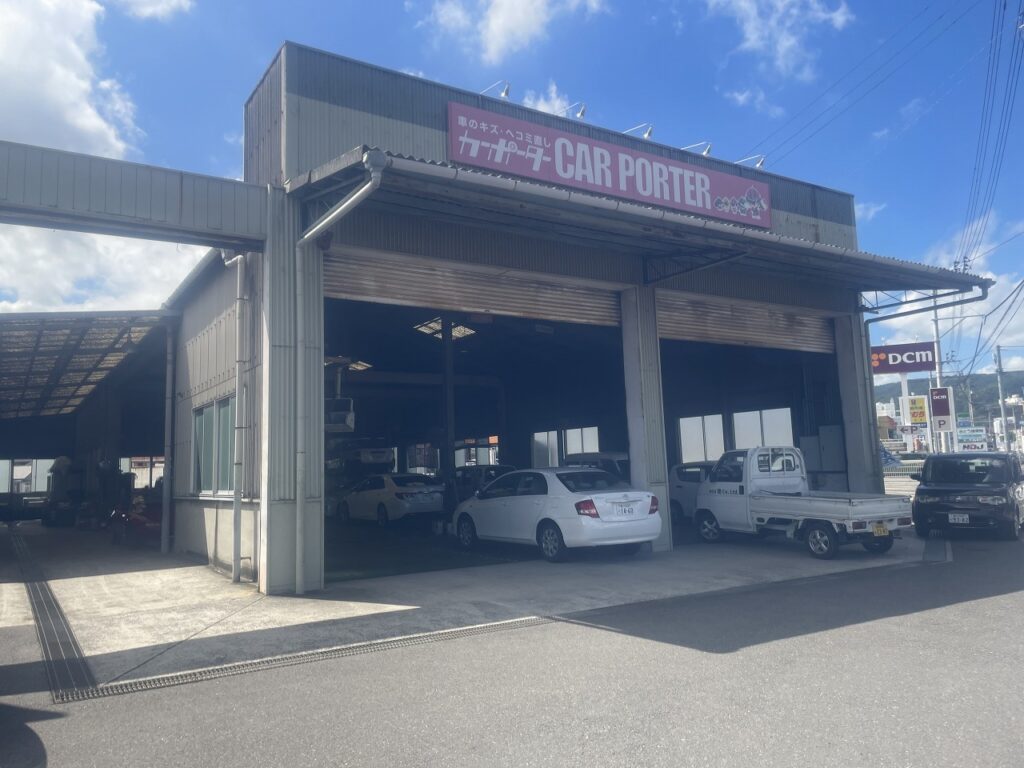 現地調査(スレート外壁部分)