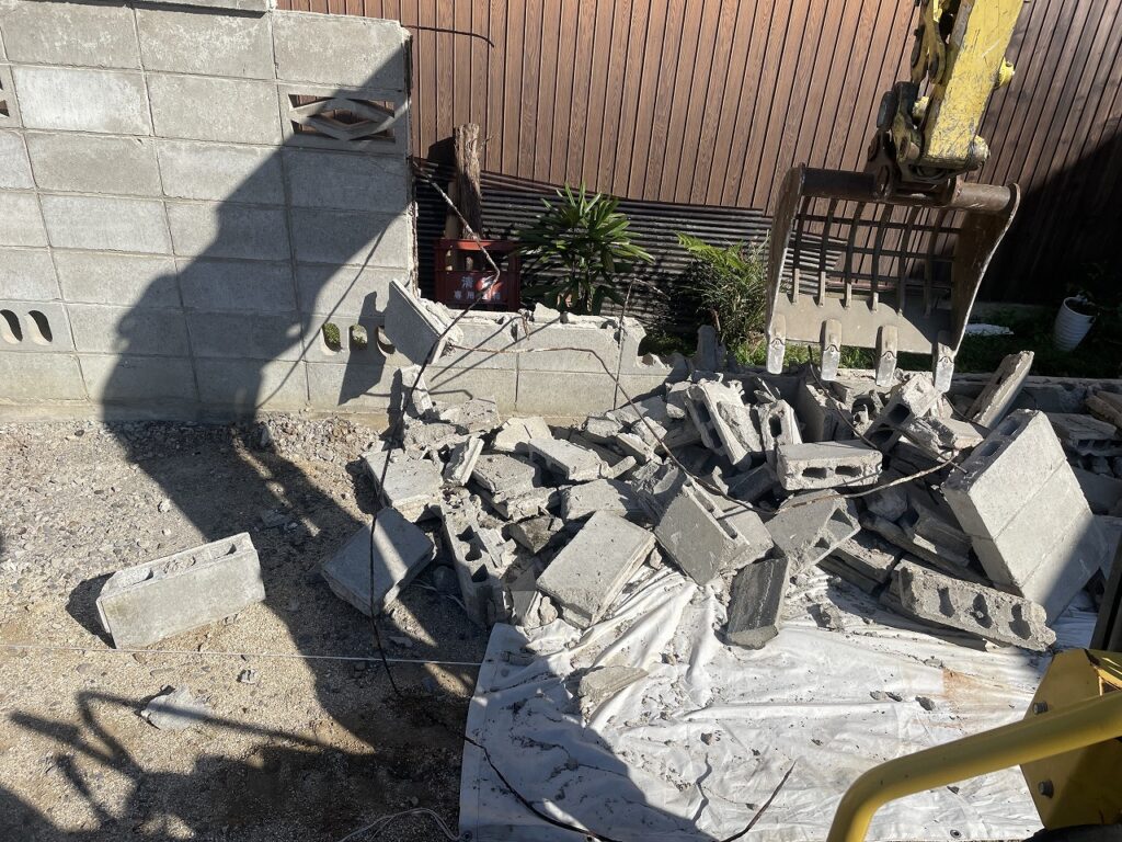 ブロック壁撤去