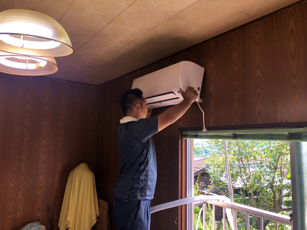 エアコン工事