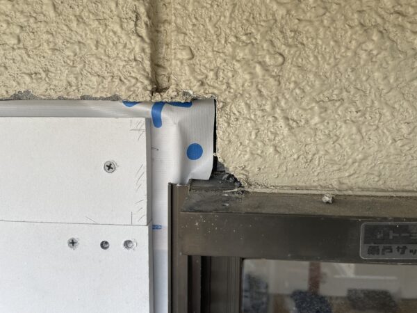 不陸調整と外端部処理