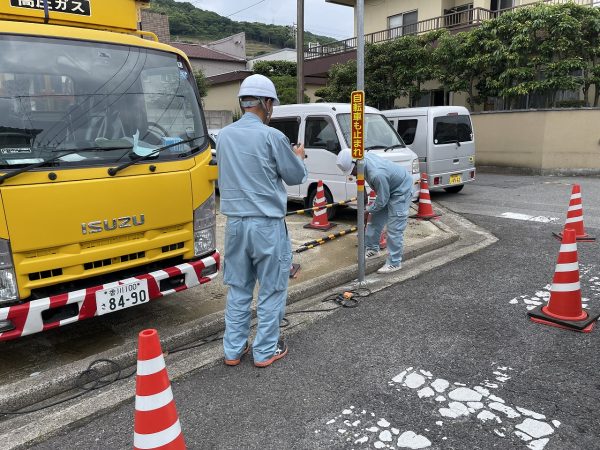 標識の移動