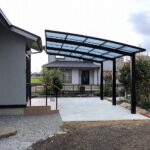 カーポート工事完了