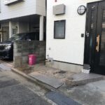 花壇・門扉撤去完了