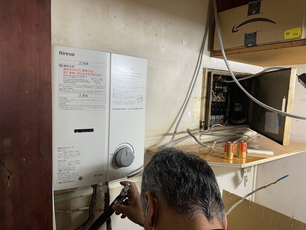 給湯器取替え