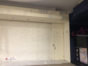 現状復旧工事完了