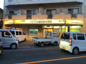 内装リフォーム工事完了