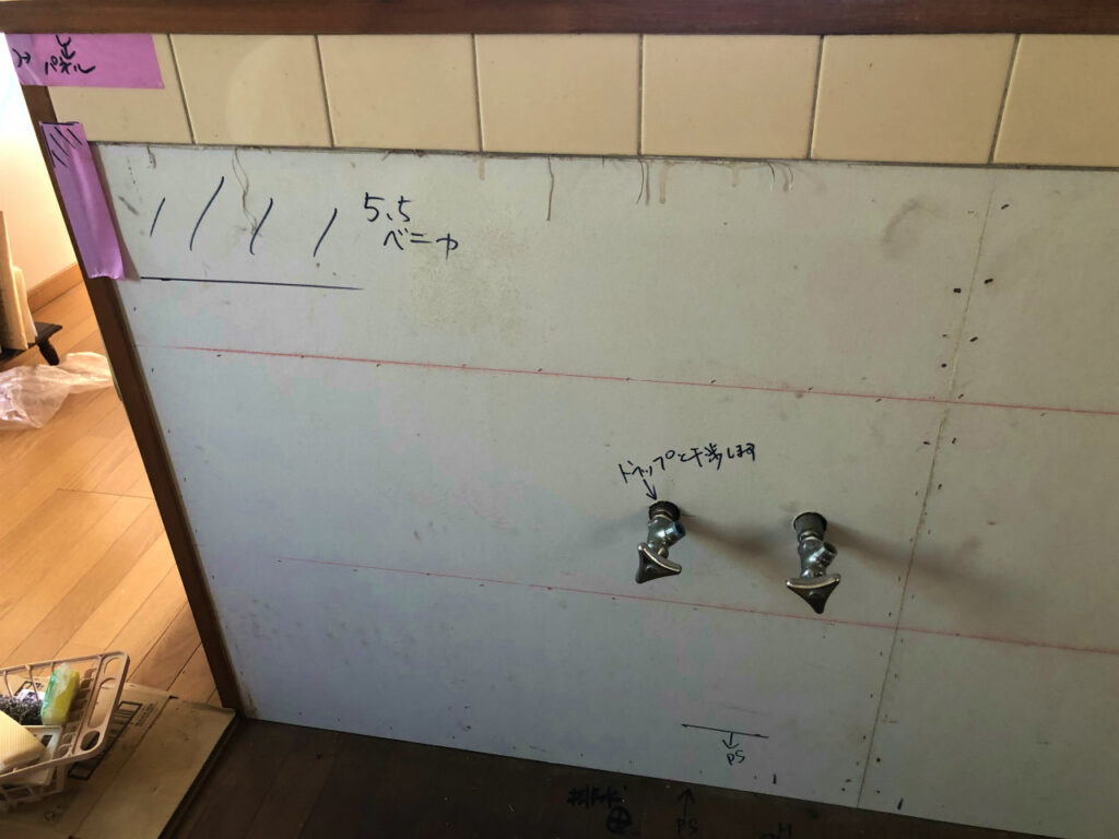 配管確認・墨出し